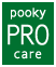 pooky pro care プーキープロケア